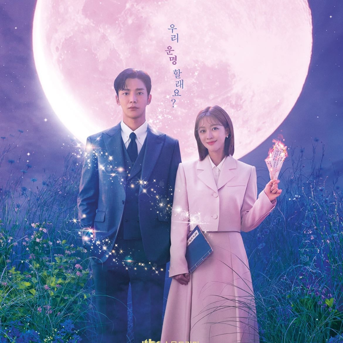 🇰🇷Destined with You - JTBC · 16 episodes · 2023 · Romance/Fantasy
