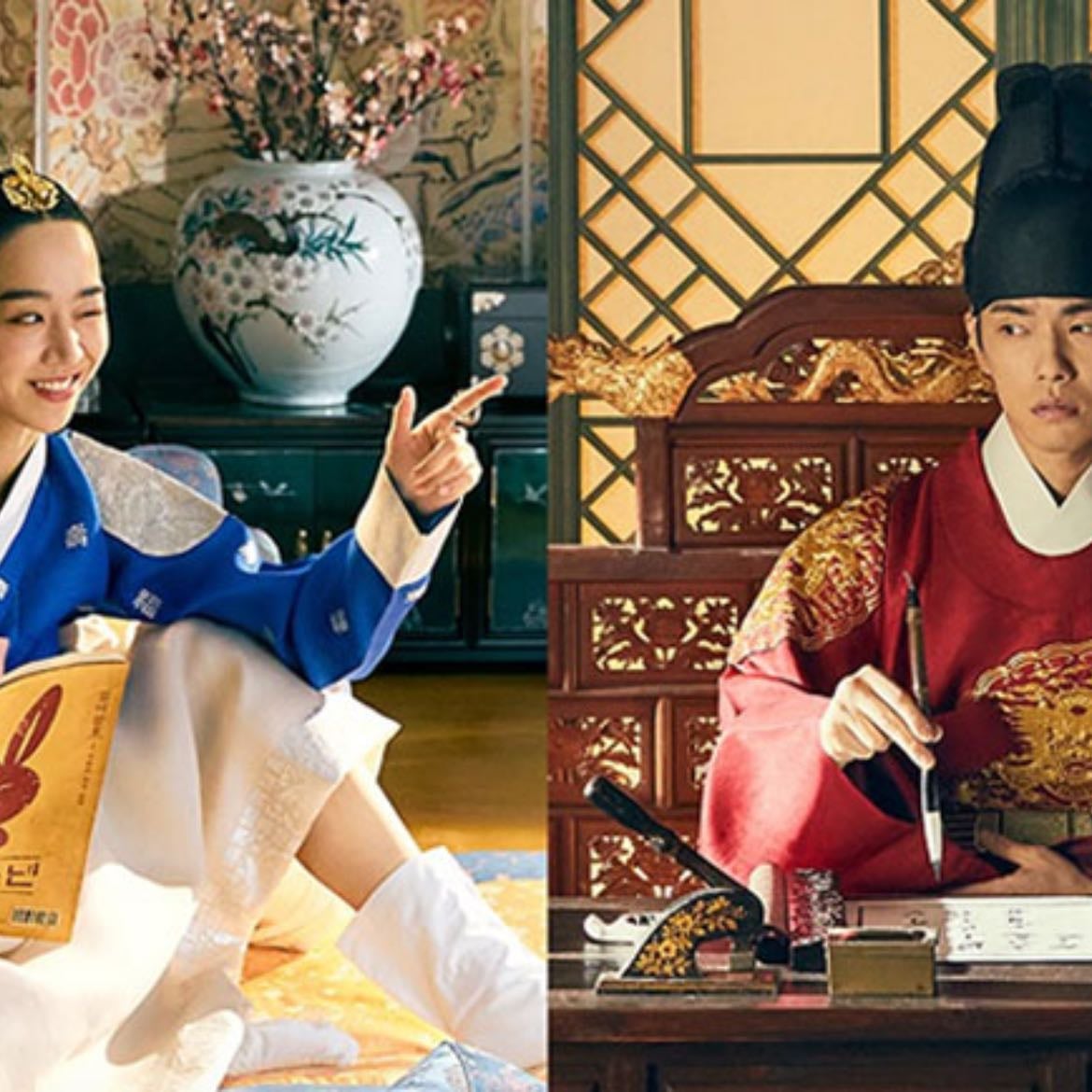🇰🇷Mr. Queen - TVN · 20 episodes · 2020 · History/Fantasy