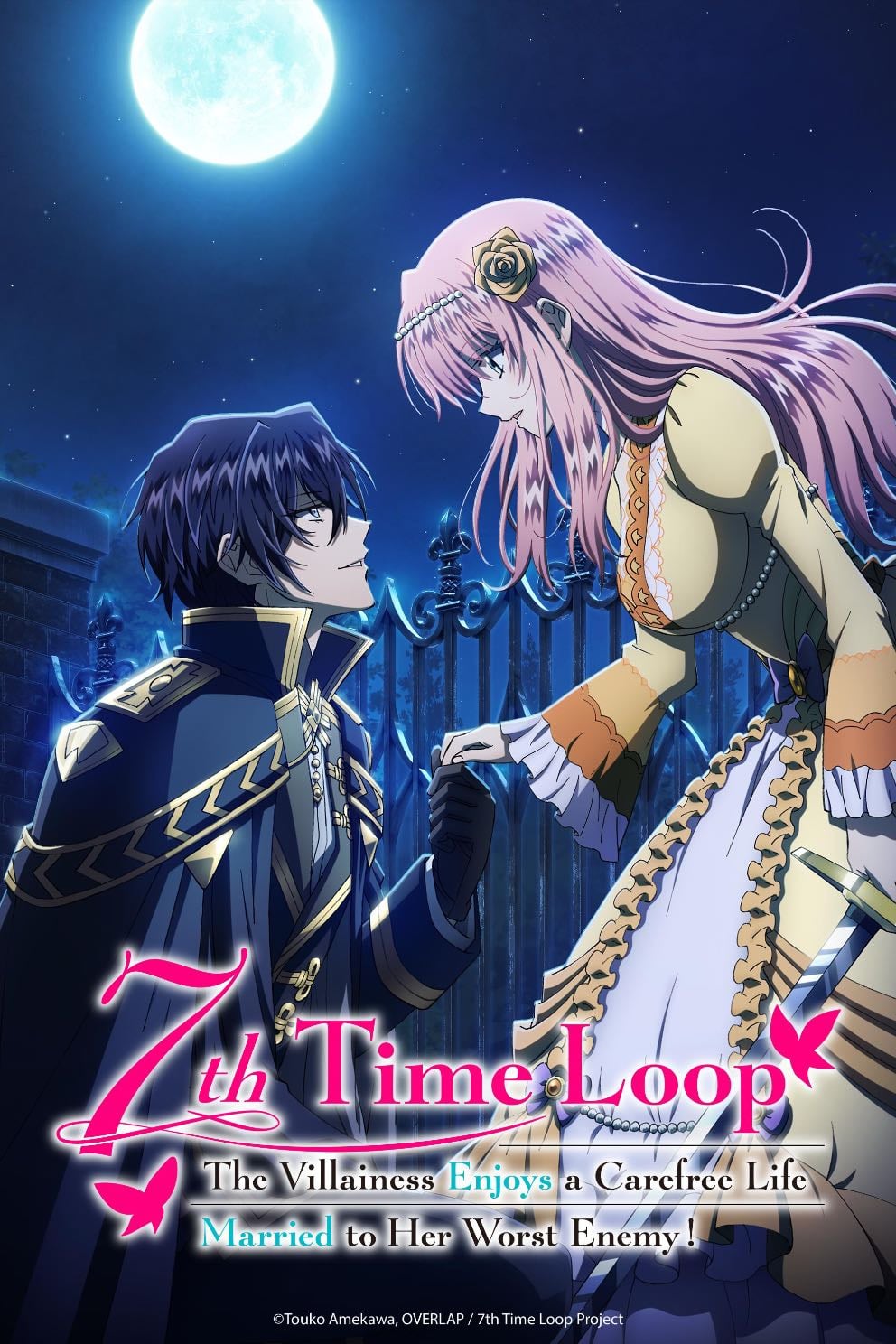 🇯🇵7th Time Loop: The Villainess Enjoys a Carefree Life Married to Her Worst Enemy! - Anime · 12 ep · 2024 · Fantasy/Romance