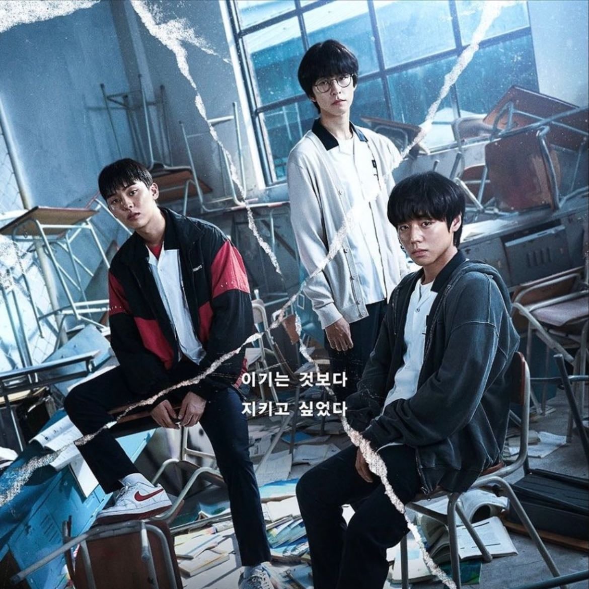 🇰🇷Weak Hero Class 1 - WAVVE · 8 episodes · 2022 · Revenge/Action