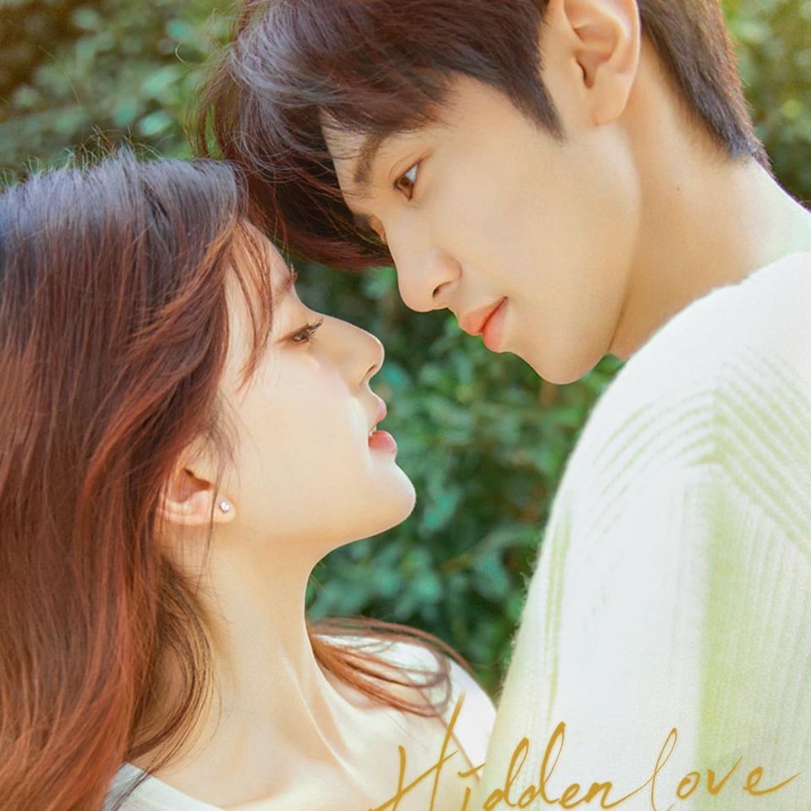 🇨🇳Hidden Love - YOUKU · 24 ep · 2023 · Comedy/Romance