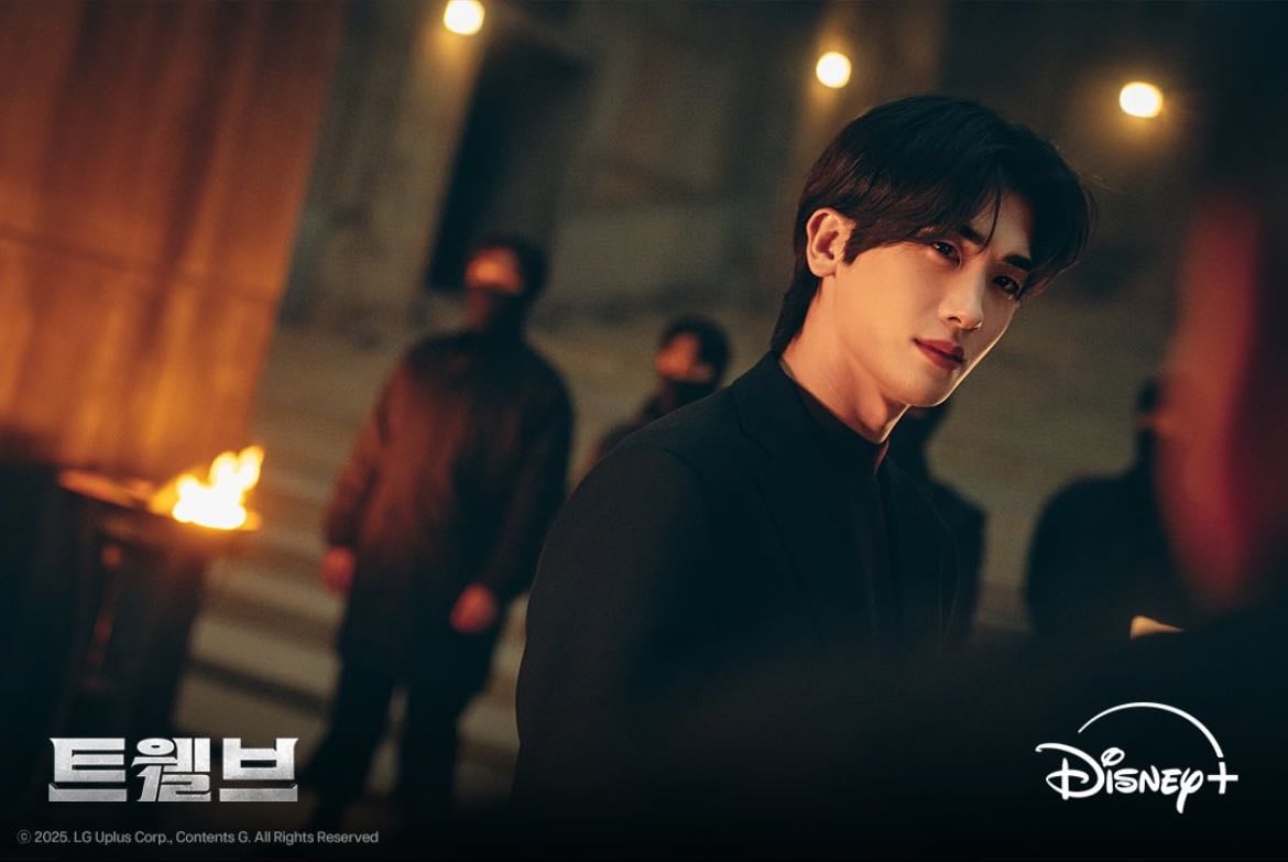 🇰🇷Twelve - KBS2 · 8ep · 2025 · Action/Fantasy