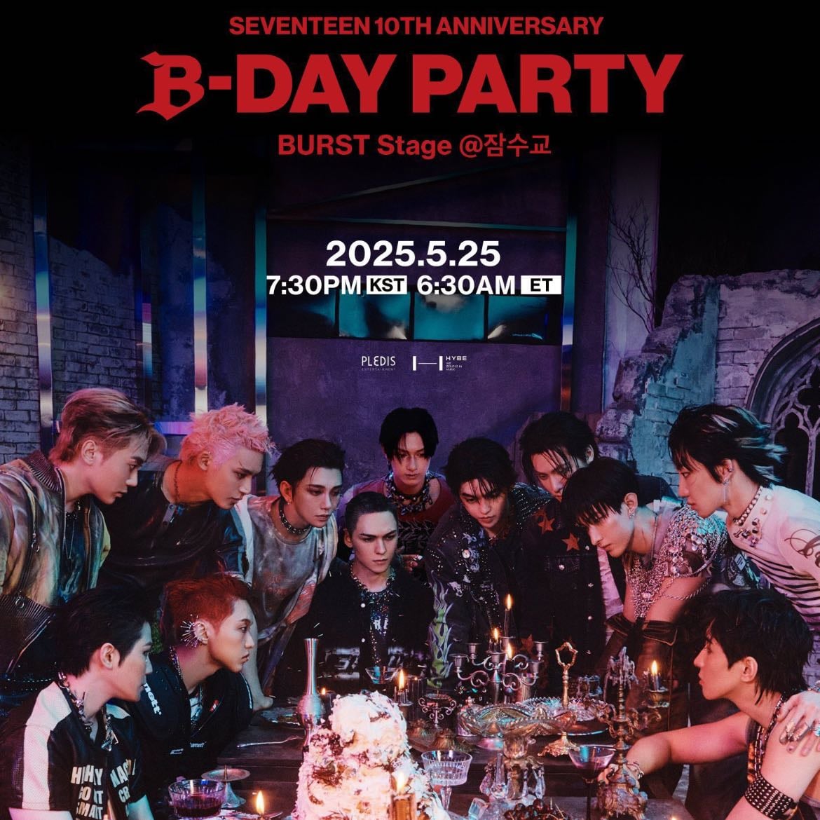 SEVENTEEN B-DAY: BURST Stage - WEVERSE · 2025 · CONCERT