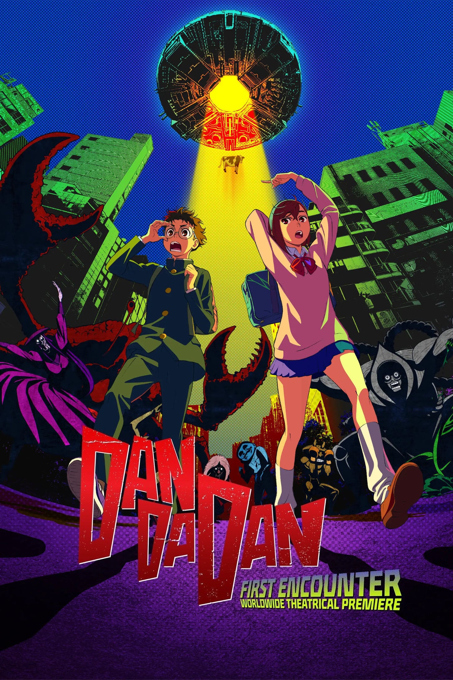 DAN DA DAN: First Encounter - Fuga Yamashiro · 2024