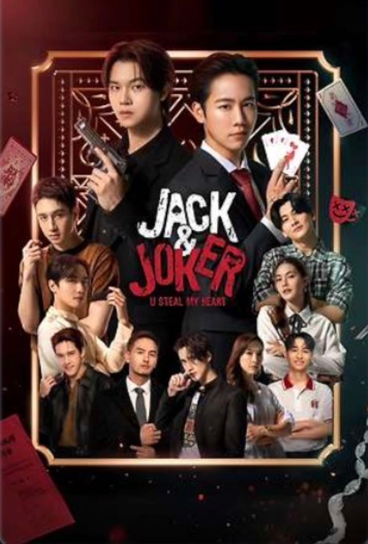 Jack and joker