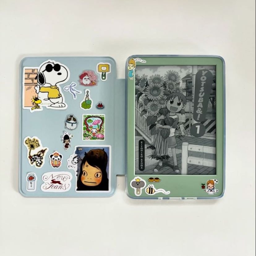 kindle