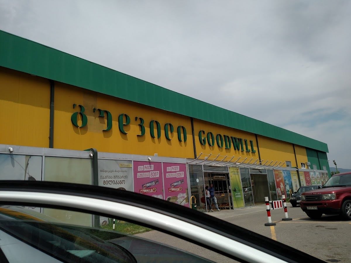 Goodwill - Not alot of branches but bug