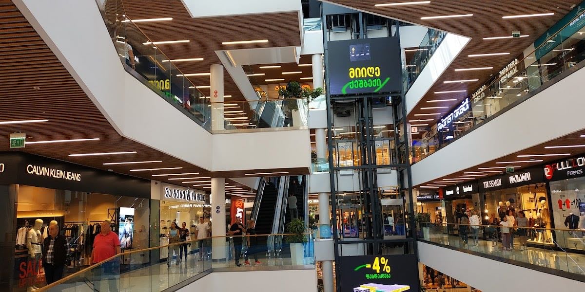 Galleria Tbilisi - Mall