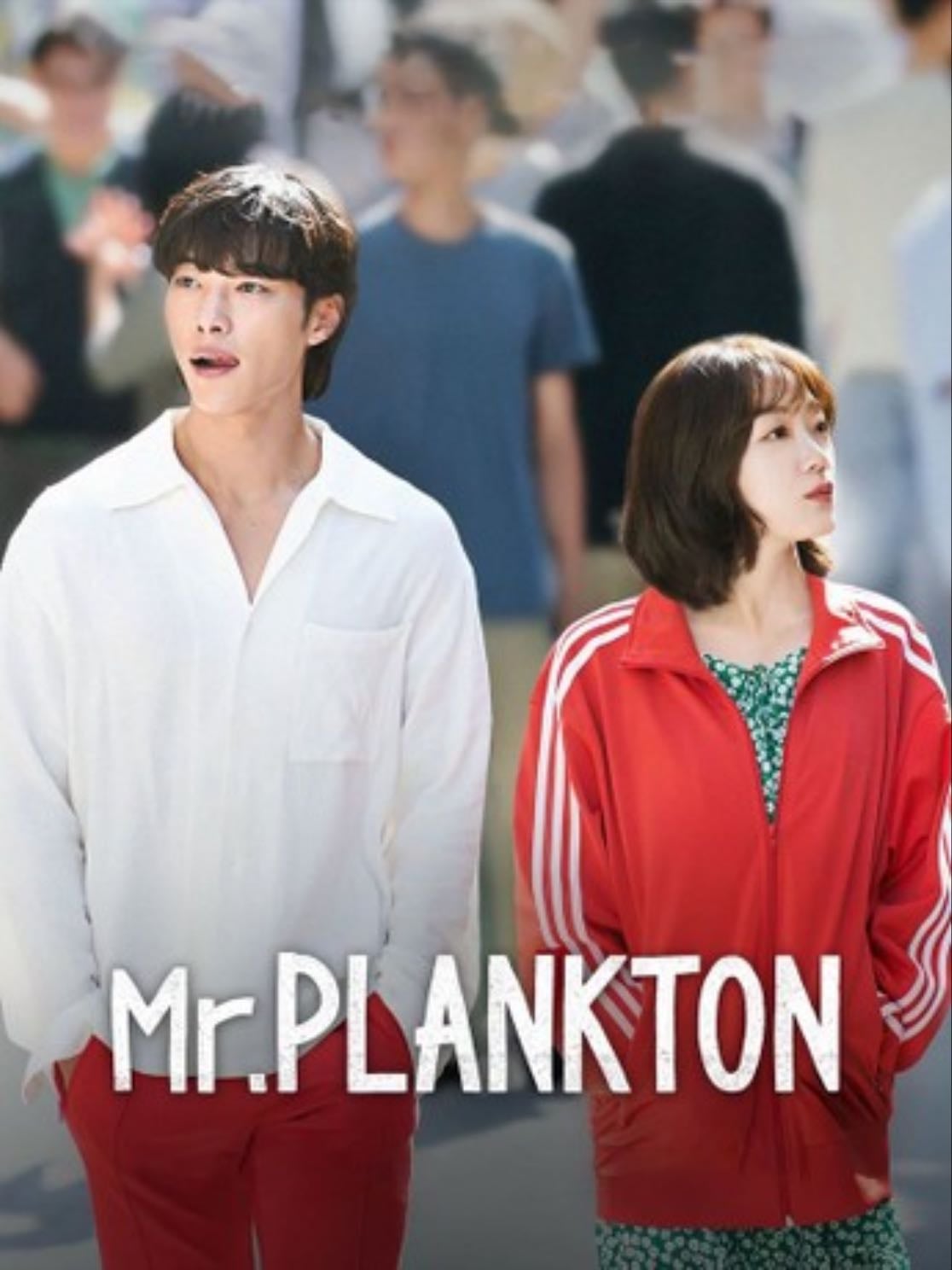 Mr. Plankton - 홍종찬, 조용 · 2024