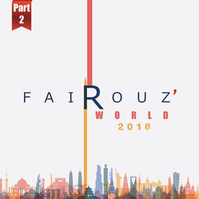 El Bosta - Song 路 Fairuz