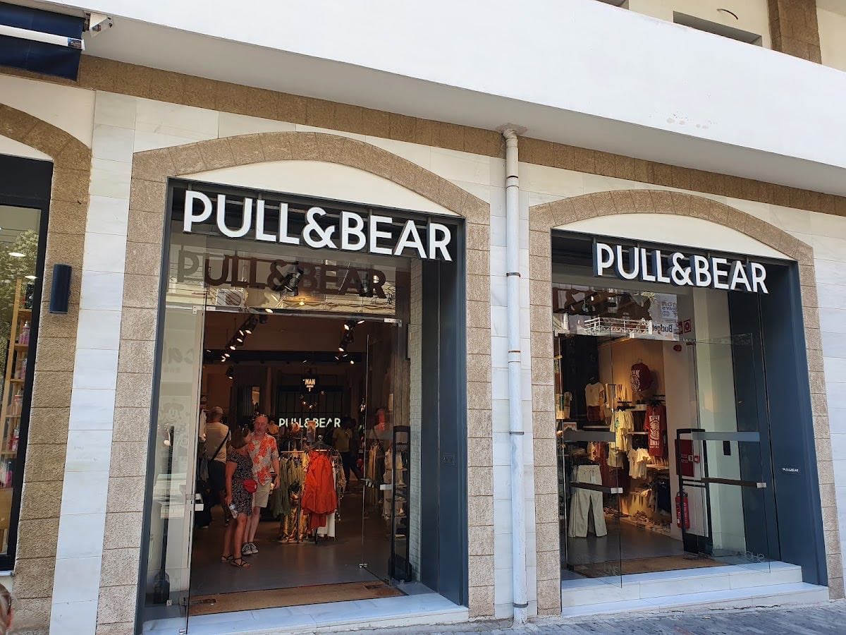 Pull & Bear - The skirts馃檹