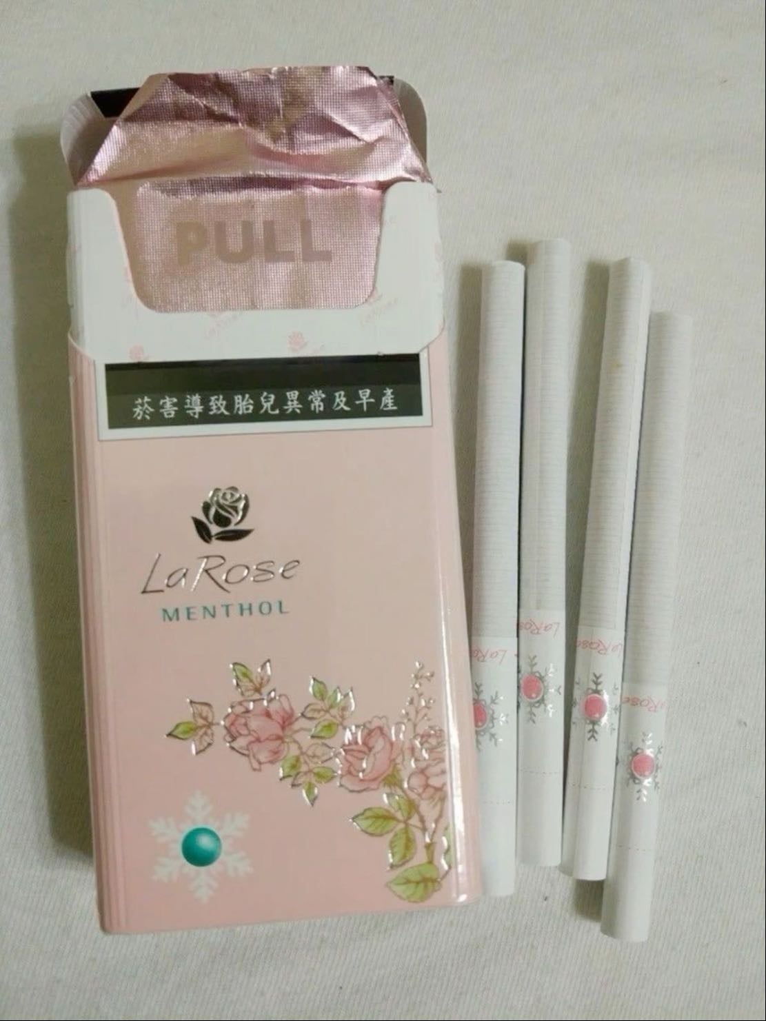 Cigarettes LaRose