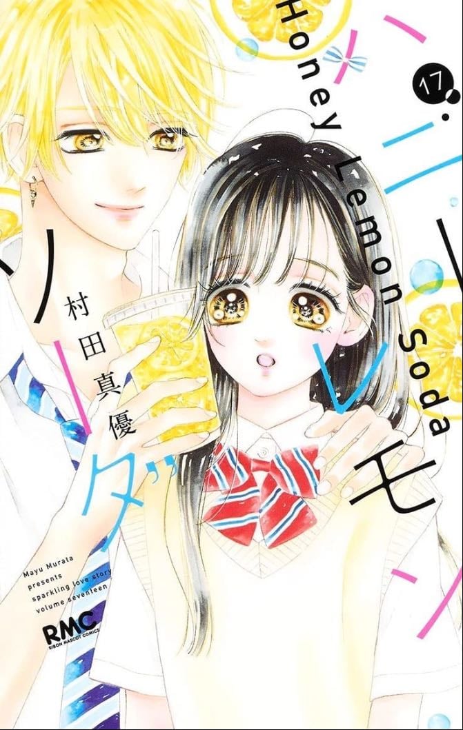 Honey Lemon Soda