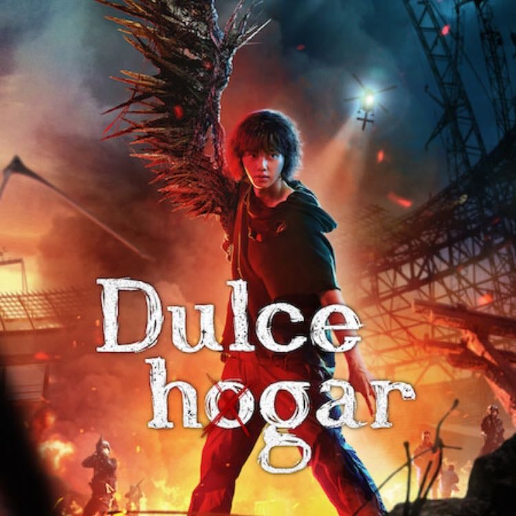 Dulce hogar - 2020