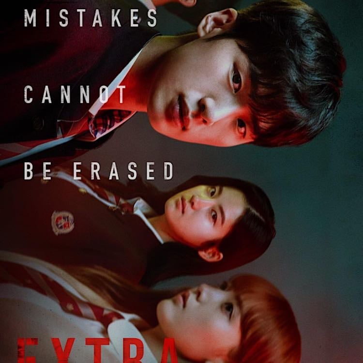 Extracurricular - Kim Jin-min, Gin Han-sai · 2020