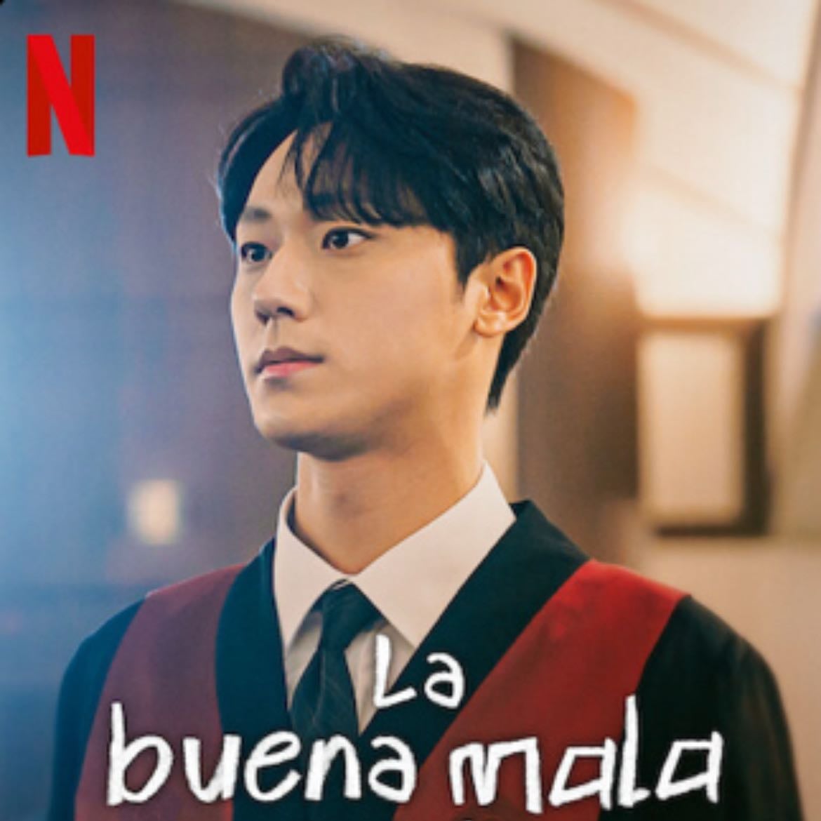 La buena mala madre