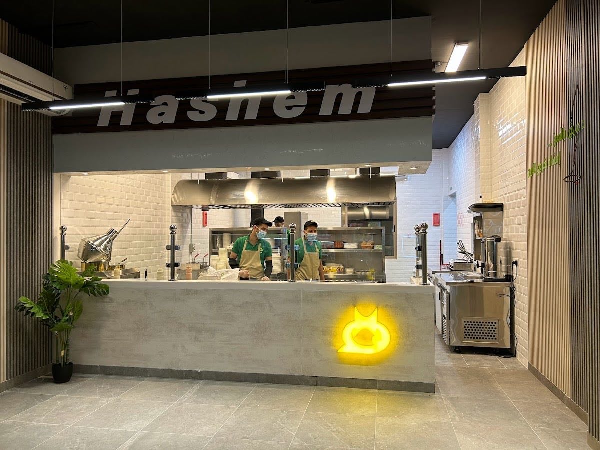 Hashem Restaurant Down Town