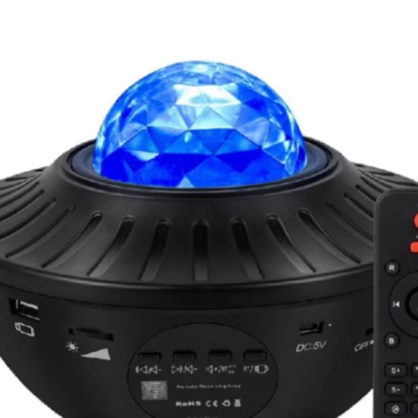 luminária projetor estrelas galáxias - R$ 64,90