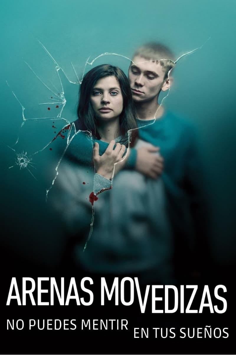 Arenas movedizas - Per-Olav Sørensen, Lisa Farzaneh · 2019