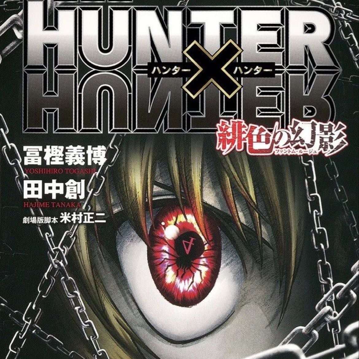 Hunter x Hunter - 2011