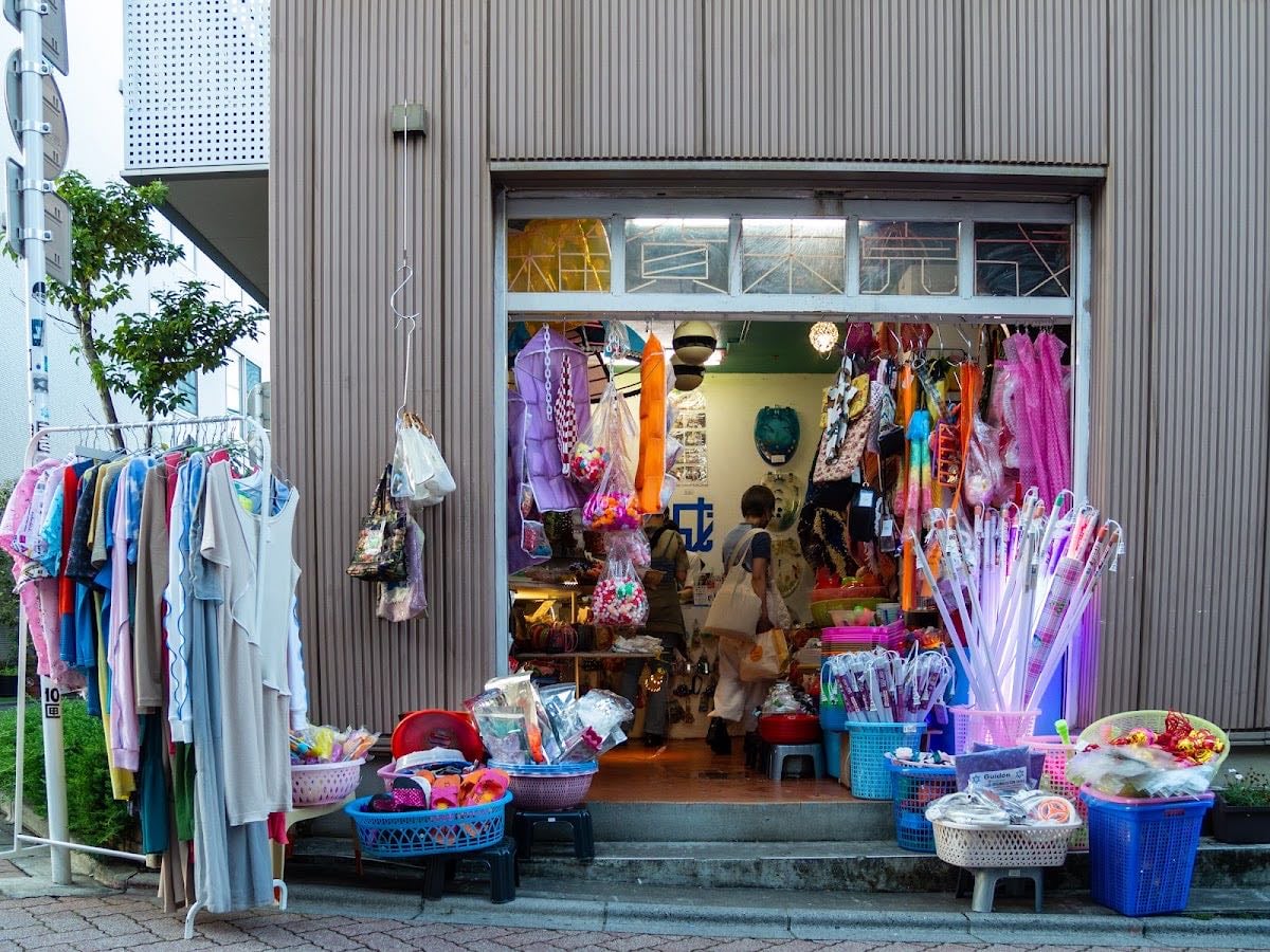 Zakka Mikansei