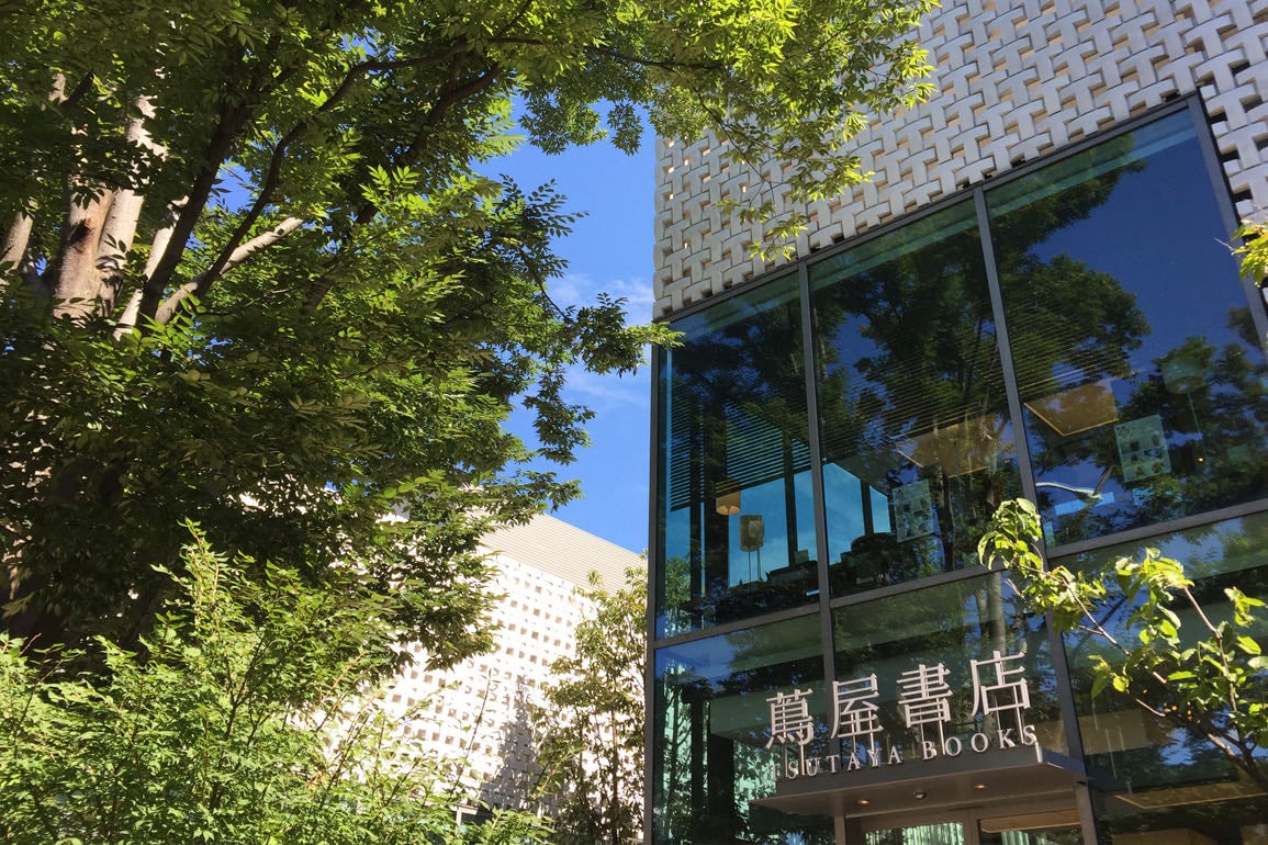 DAIKANYAMA T-SITE