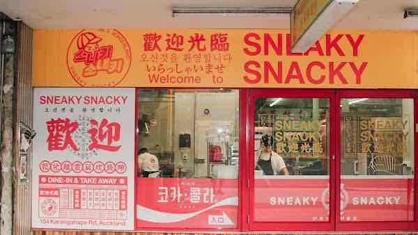 SNEAKY SNACKY