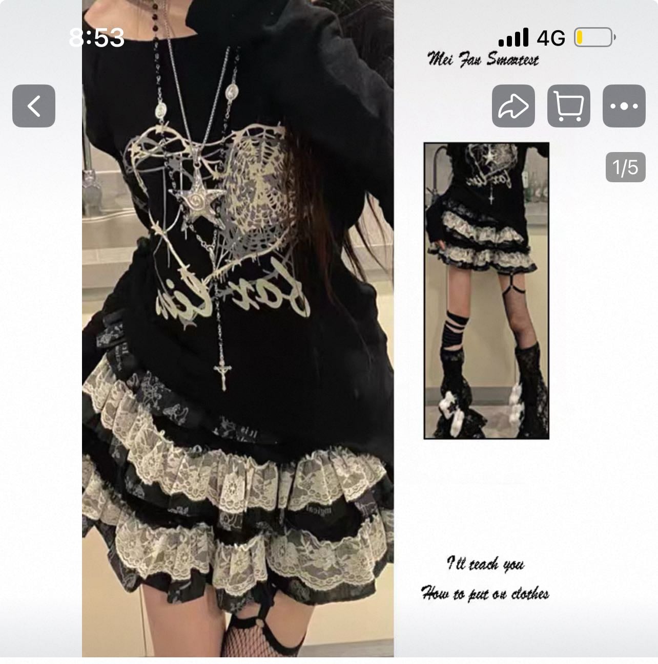 Lace Skirt - Size M