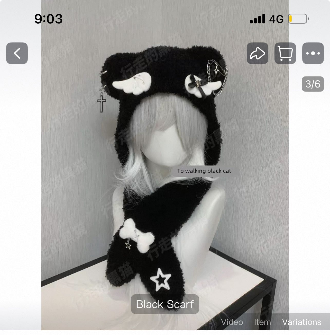 Bear Hat