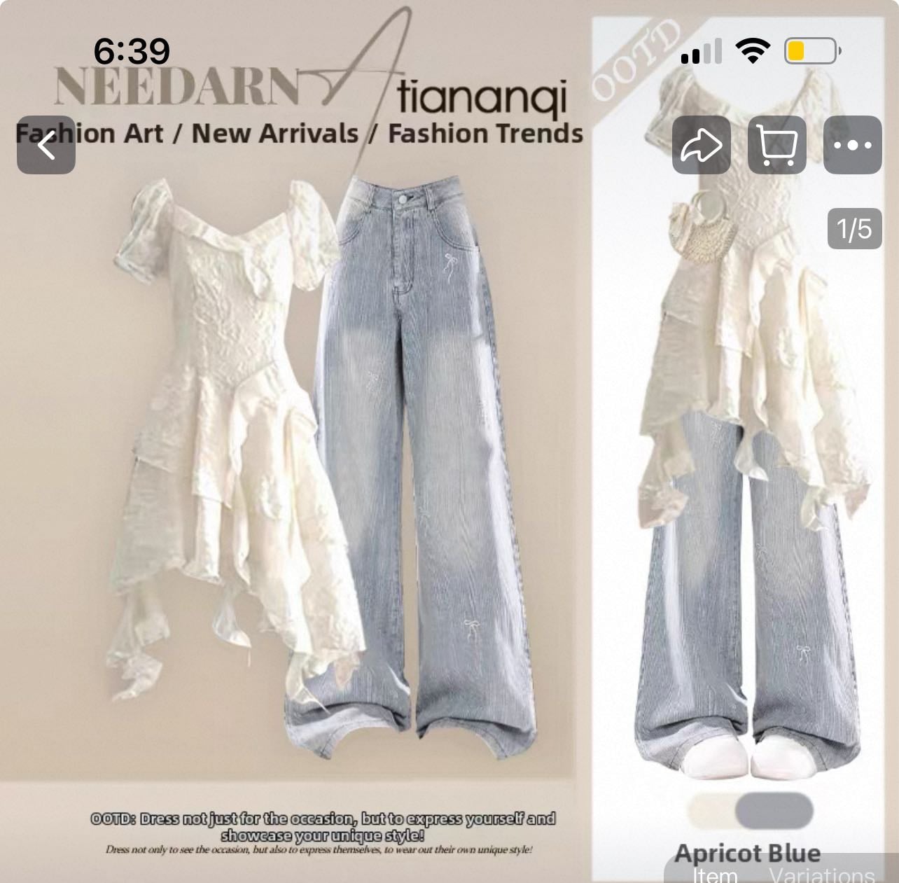 Shirt and Jeans - Size M