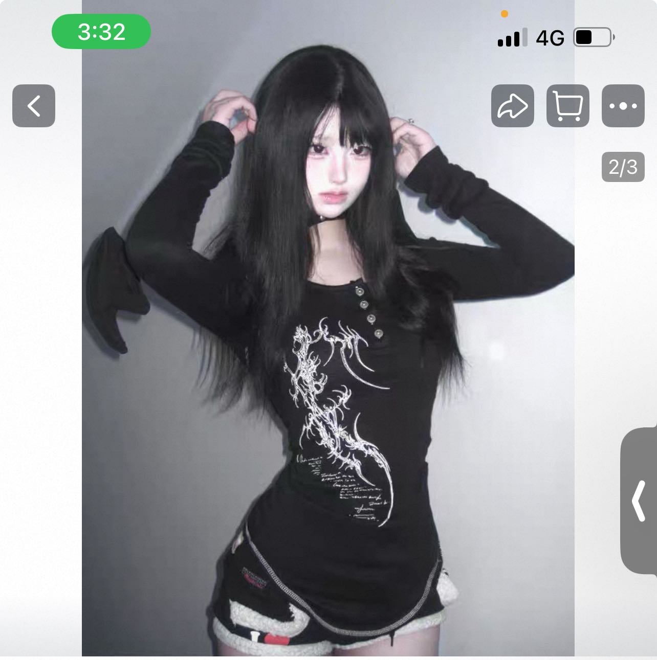 T-Shirt - Size:Small