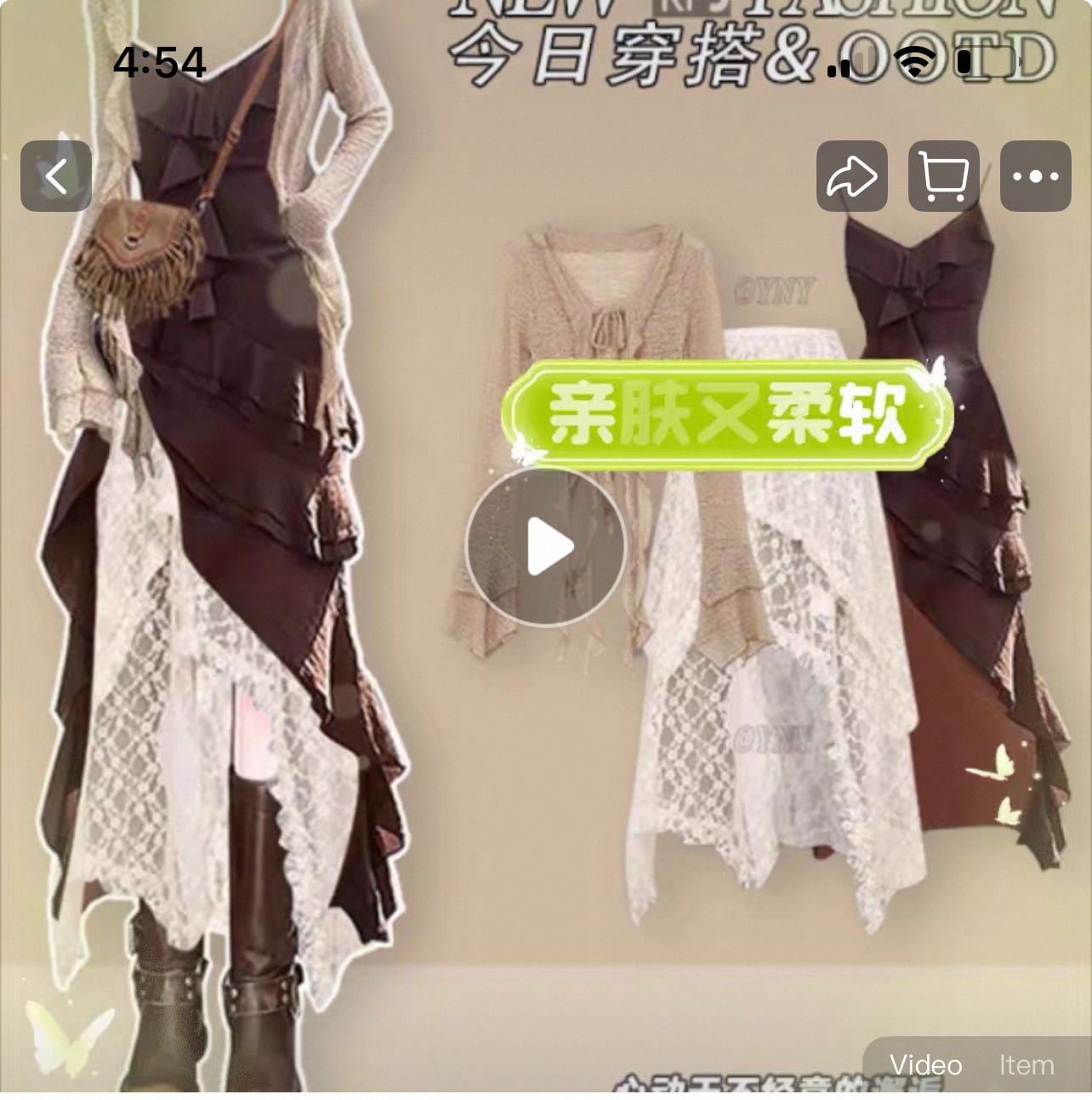 Long Dress and lace Skirt - Size:S