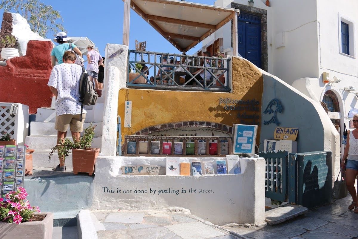 Atlantis Books