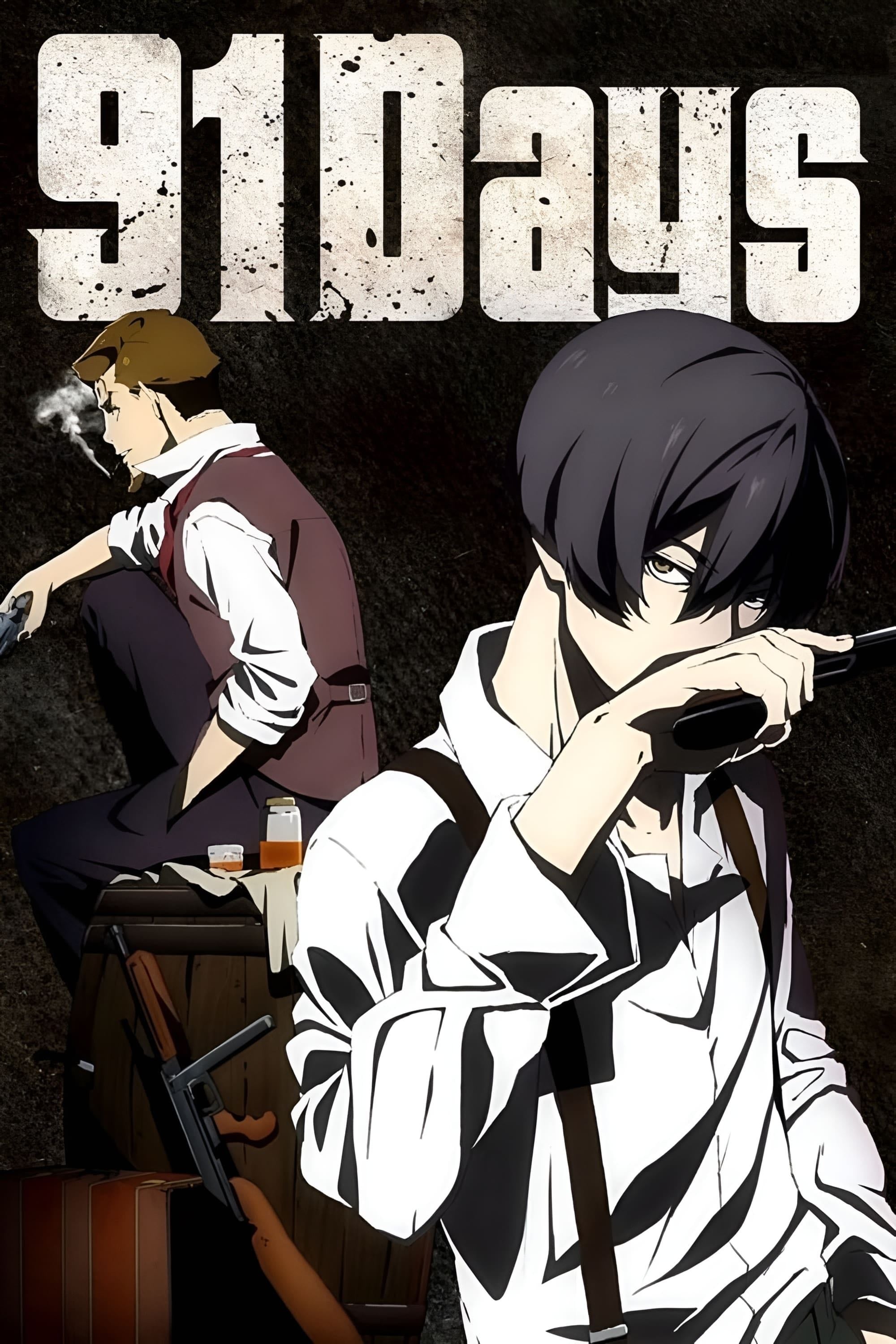 91 Days - 2016