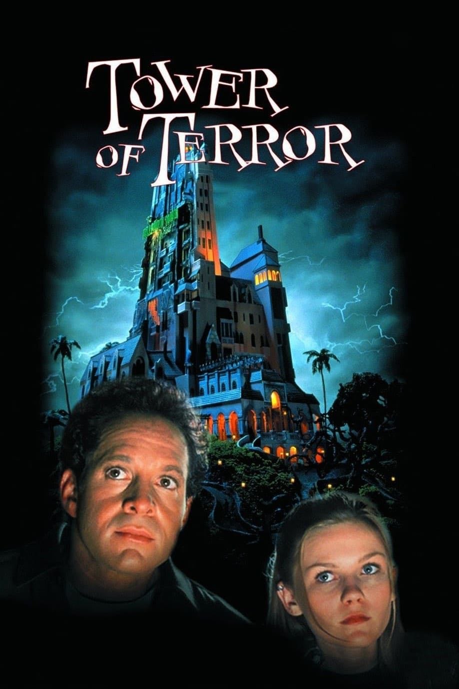 Tower of Terror - D.J. MacHale · 1999