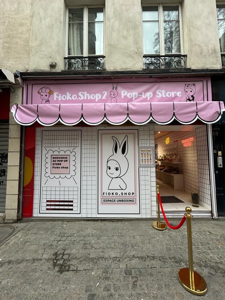 Fioko.shop - Beaubourg