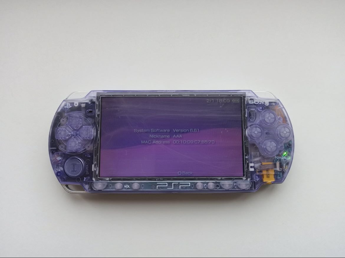 Transparent Purple PSP