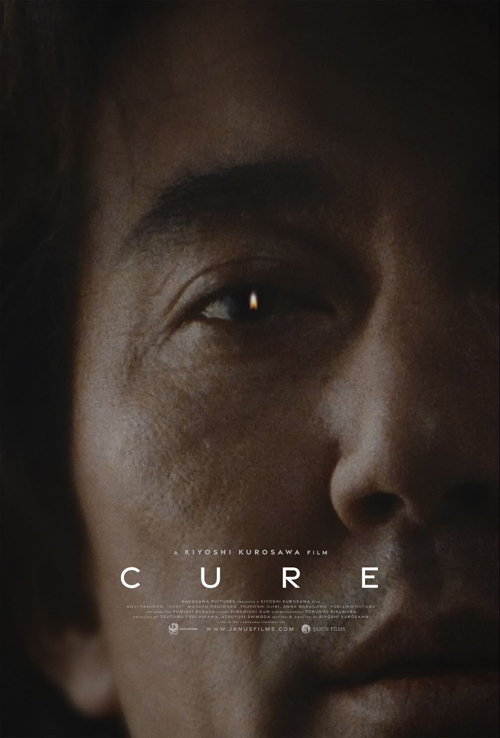Cure - Kiyoshi Kurosawa • 1997