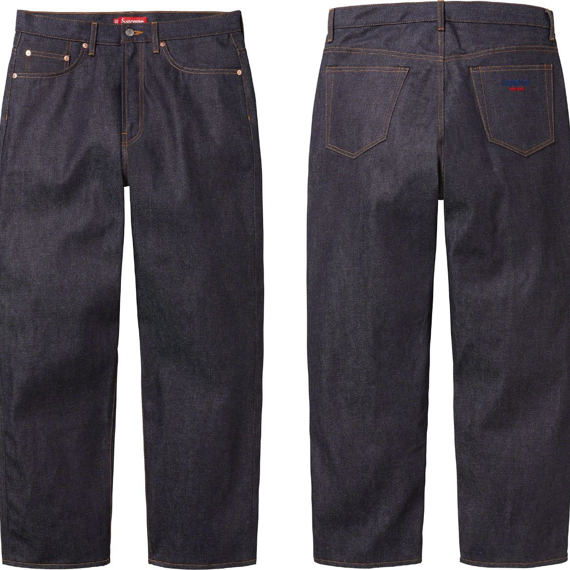 Supreme Rigid Selvedge Denim