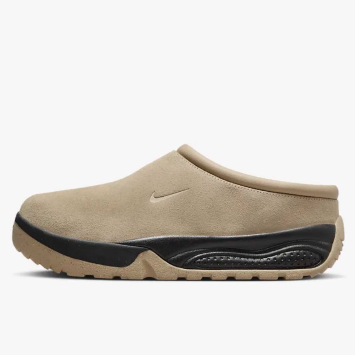 Nike ACG Rufus Limestone