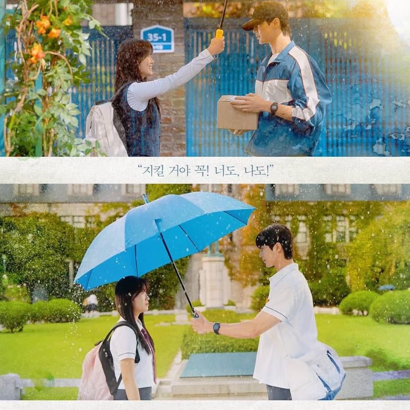 Lovely Runner - Kim Bbang · 2024