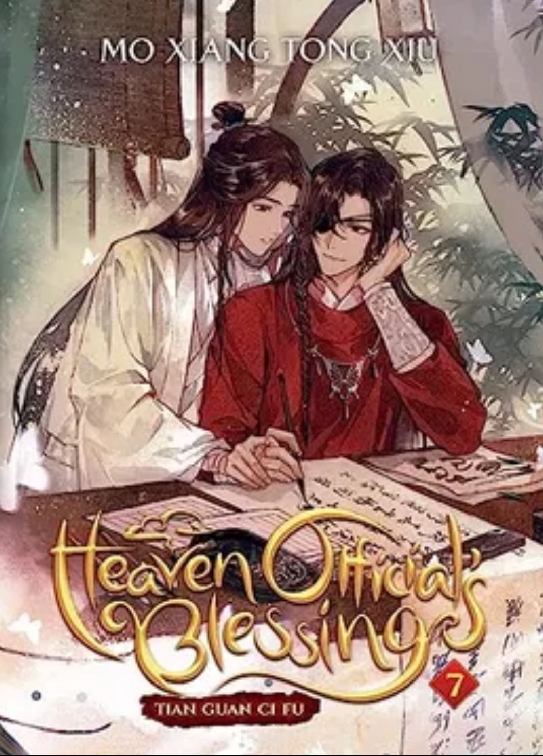 Heaven Official's Blessing: Tian Guan Ci Fu (Novel) Vol. 7 - Mo Xiang Tong Xiu · 2023