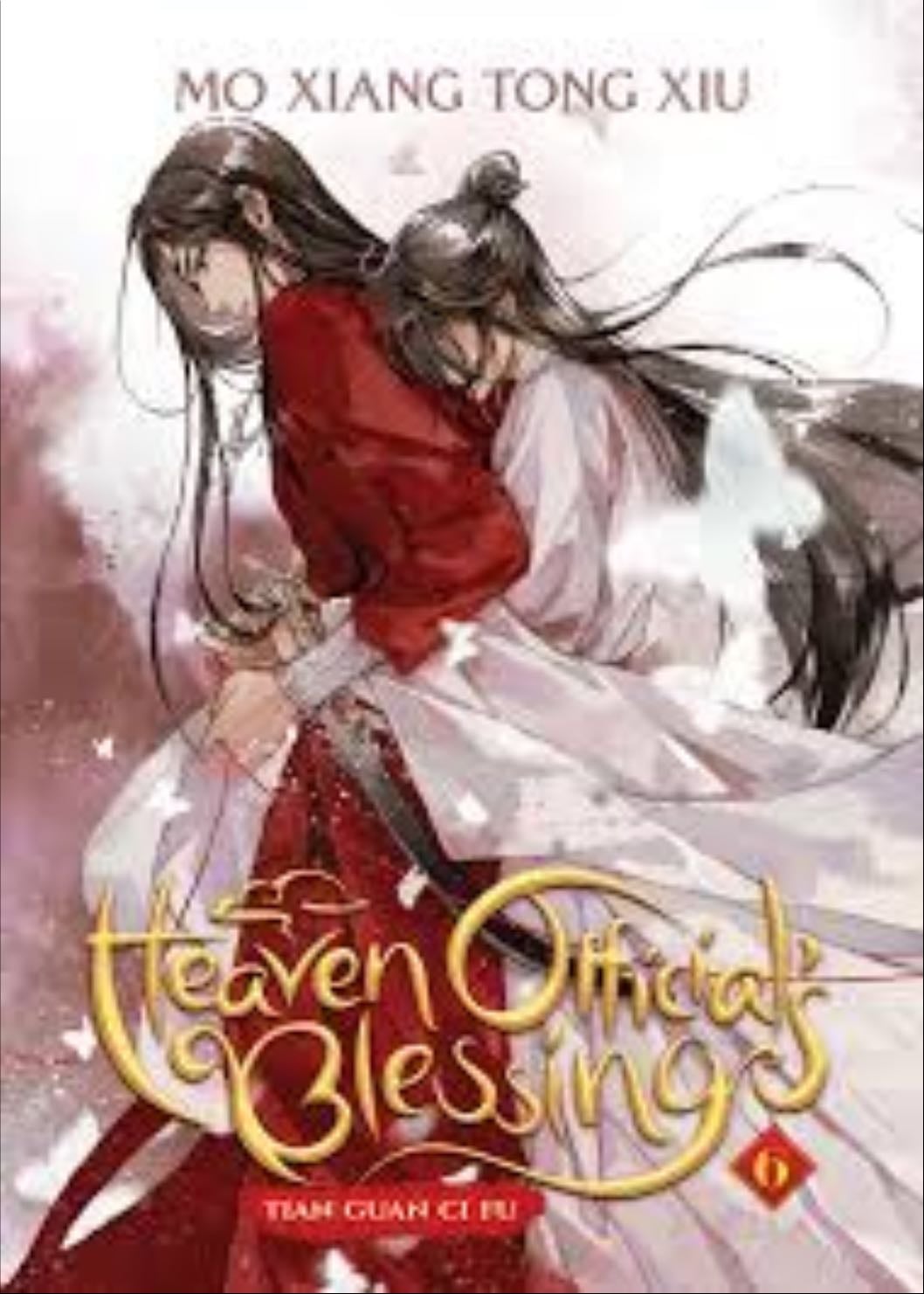 Heaven Official's Blessing: Tian Guan Ci Fu (Novel) Vol. 6 - Mo Xiang Tong Xiu · 2023