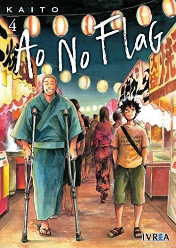 Ao No Flag - Kaito · 2019