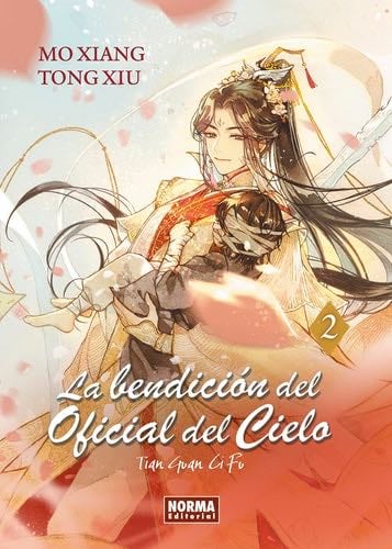 LA BENDICION DEL OFICIAL DEL CIELO 02 - MO XIANG TONG XIU · 2024