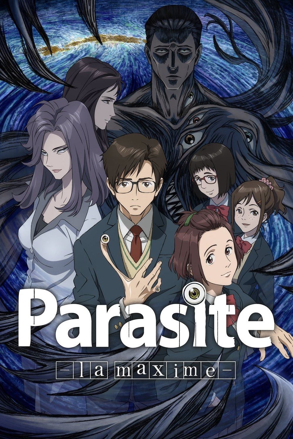 Parasyte -the maxim- - 2014
