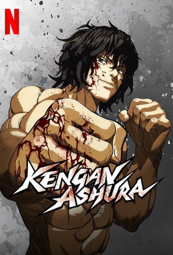 KENGAN ASHURA - 2019