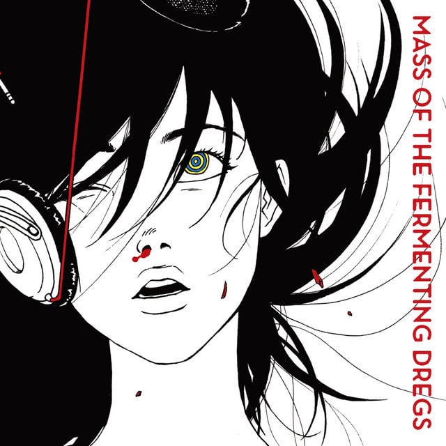 World Is Yours - Song · MASS OF THE FERMENTING DREGS
