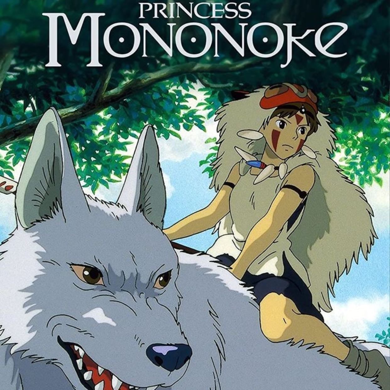 La princesa Mononoke - 宮崎駿 · 1997