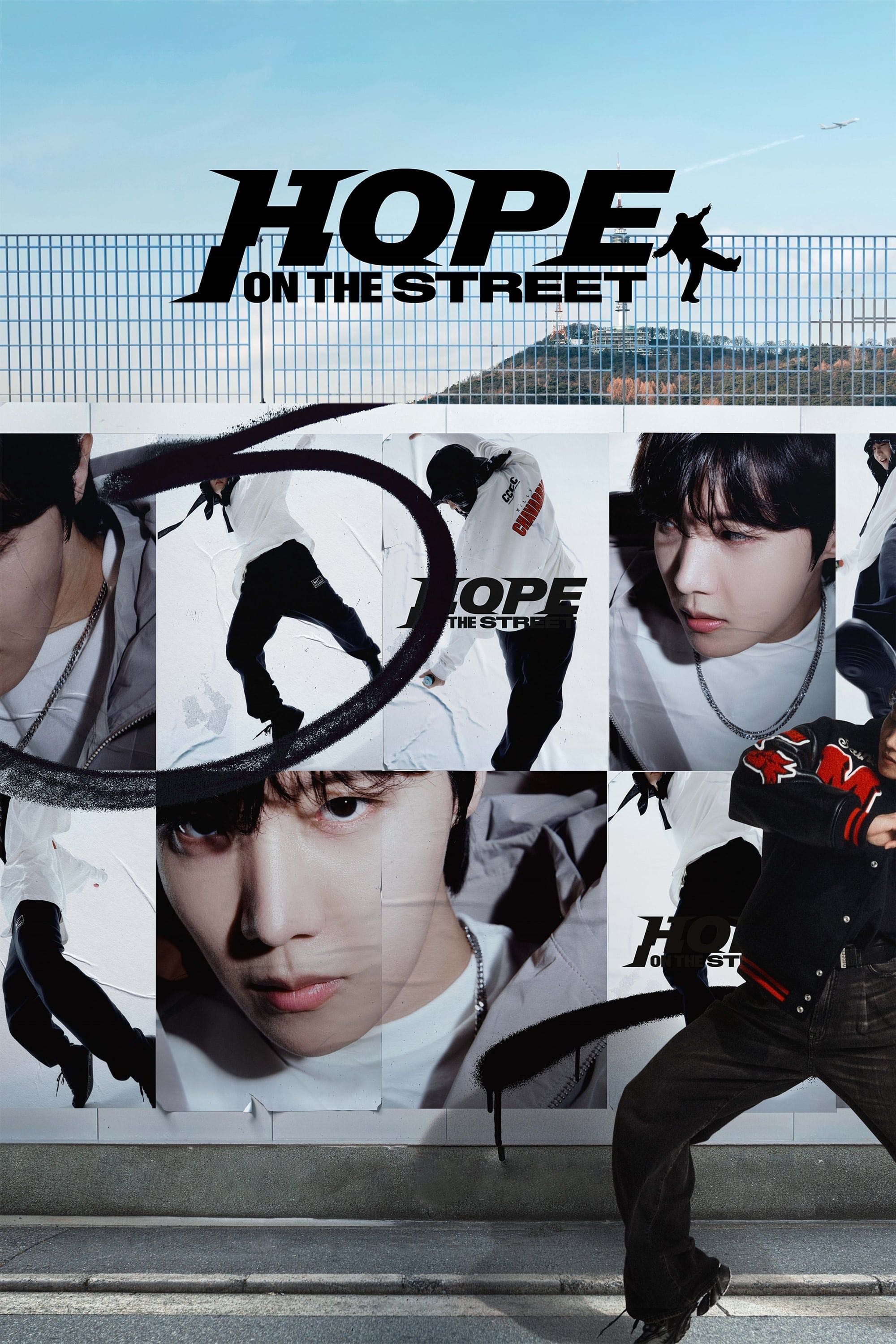 Hope on the Street - · 2024